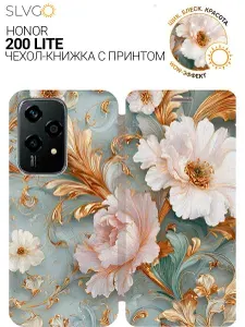 Чехол-книжка на Honor 200 lite с принтом Забытый сад времён, bkg