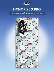 Чехол на Honor 200 Pro с принтом Гуси паттерн