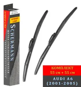 550 550 мм крепление Pin Lock Щетки стеклоочистителя гибридные усиленные AUDI A6 C5, 4B2, 4ВН, 4В5 (2001-2005) / Дворники гибридные Ауди А6, 55 см+ 55 см