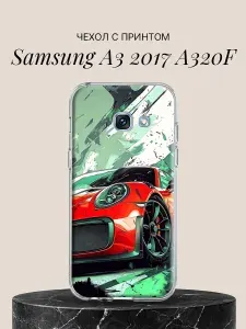 Силиконовый чехол на Samsung A3 2017 A320F Машина Красная для Самсунг А3 2017 А320F