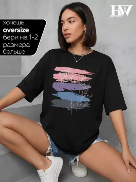 HYPEWEAR Футболка оверсайз с принтом длинная