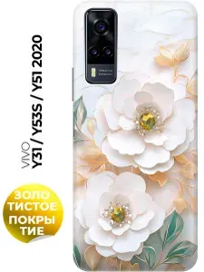 Силиконовый чехол на Vivo Y31 / Y53s 4G / Y51 2020 с принтом "Драгоценные цветы"