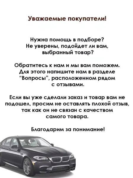 HYUNDAI-KIA Болт HYUNDAI KIA