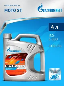 Gazpromneft Gazpromneft Moto 2T Масло моторное, Минеральное, 4 л