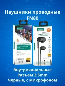 Наушники проводные FN80 , внутриканальные,с микрофоном, универсальные, разъем 3.5mm, черные