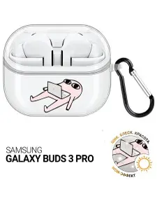 Чехол на Samsung Galaxy Buds 3 pro с принтом "Freelance" прозрачный