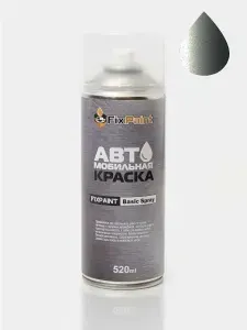 Краска VOLKSWAGEN CADDY 3, код LH2U, HONEY ORANGE, автомобильная эмаль FixPaint Spray в аэрозольном баллончике 520 мл