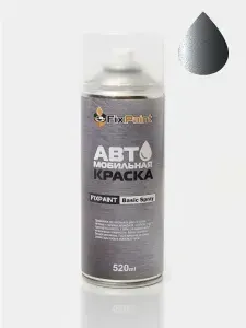 Краска VOLKSWAGEN CADDY 3, код LH7W, NATURAL GREY, автомобильная эмаль FixPaint Spray в аэрозольном баллончике 520 мл