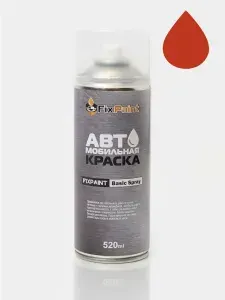 Краска PORSCHE CAYENNE(3), код LM2A, LAVA ORANGE, автомобильная эмаль FixPaint Spray в аэрозольном баллончике 520 мл