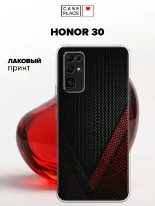 Чехол на Хонор 30 карбон