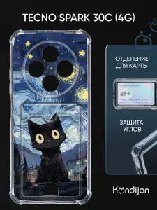 Чехол для Tecno Spark 30C 4G с рисунком, с карманом, с картхолдером, с защитой камеры, прозрачный с принтом КОТ ВАН ГОГ / Текно Спарк 30С 4G