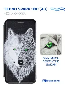 Чехол для Tecno Spark 30C 4G с рисунком, противоударный, с магнитом, черный с принтом ВОЛК ОРНАМЕНТ, с защитным лаковым покрытием / Текно Спарк 30С 4G