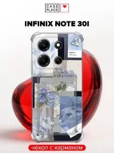 Чехол на Infinix Note 30i (Инфиникс Нот 30i) с карманом и принтом "Сиреневый коллаж"