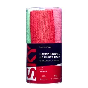 Набор салфеток из микрофибры iSky 4 вида, 30x40 см в пластиковой тубе арт. iMS-4T