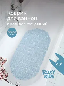ROXY-KIDS Коврик для ванной противоскользящий детский для купания на присосках светло-голубой 36х69