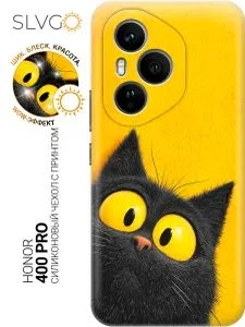 Силиконовый чехол на Honor 400 Pro с принтом Любопытный взгляд кота, trn