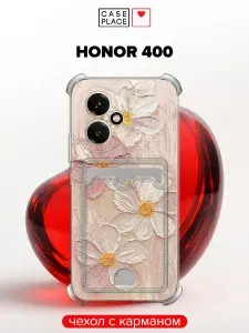 Чехол на Honor 400 (Хонор 400) с карманом и принтом "Бежевые цветы"