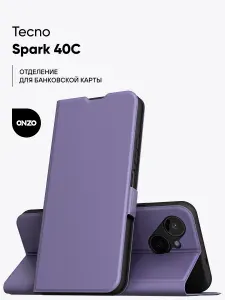 Чехол-книжка на Tecno Spark 40C / Техно Спарк 40С / сирененвый