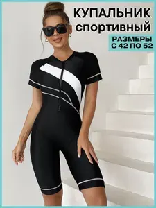 Купальник слитный HYYD Спортивный для бассейна