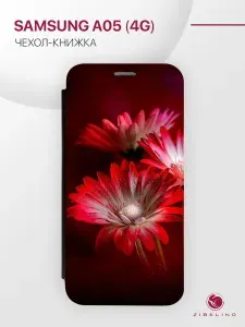 Чехол для Samsung Galaxy A05 4G защитный, противоударный, с магнитом, черный с принтом ГЕРБЕРА ДЖЕЙМСОНА / Самсунг Галакси А05