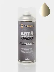 Краска OPEL ASTRA(H), код 4PU, PAPYRUS, автомобильная эмаль FixPaint Spray в аэрозольном баллончике 520 мл