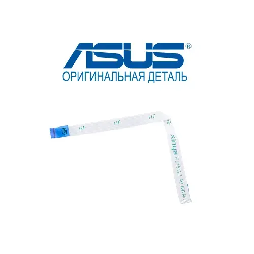 ASUS Шлейф тачпада (NumberPad) для ноутбука UX463FL (8-pin, 86.5 мм) ORIGINAL