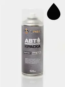 Краска VOLKSWAGEN JETTA 5, код A1, BLACK, автомобильная эмаль FixPaint Spray в аэрозольном баллончике 520 мл