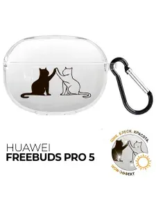 Чехол на Huawei FreeBuds Pro 5 с принтом Cats, hst