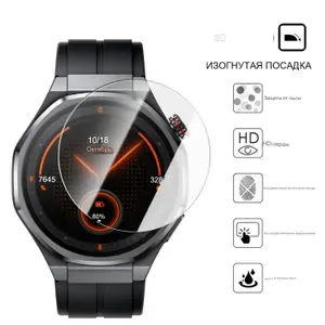 Защитное Орг. стекло Honor Watch 5 ultra