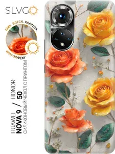 Силиконовый чехол на Honor 50 / Huawei Nova 9 с принтом Лавандовое кружево, trn