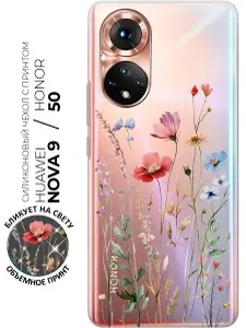 Силиконовый чехол на Honor 50 / Huawei Nova 9 с принтом "Милые цветочки" прозрачный