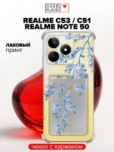 Чехол на Realme C53 / C51 / Note 50 (Реалми С53 / Реалми С51 / Реалми Ноте 50) с карманом и принтом "Голубая сакура", новогодний