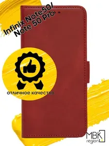 Чехол книжка для Infinix Note 50 & Note 50 Pro / чехол на инфиникс нот 50 и нот 50 про с боковым магнитом красный