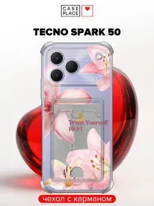 Чехол на Техно Спарк 50 с картой