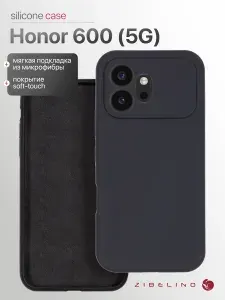 Чехол на Honor 600 5G с мягкой подкладкой из микрофибры, с выступами для защиты камеры, противоударный, черный / Хонор 600