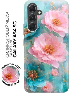Чехол на Samsung Galaxy A54 5G с принтом "Небесная акварель"