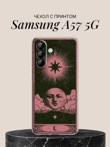 Чехол на Samsung A57 5G с принтом Мистическая луна со звездой