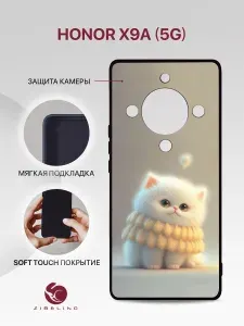Чехол для Honor X9a 5G с рисунком, с защитой камеры, с мягкой подкладкой из микрофибры, противоударный, черный с принтом БЕЛЫЙ ПУШИСТИК / Хонор Х9а