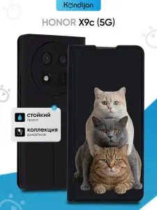 Чехол на Honor X9c 5G с рисунком, противоударный, с магнитом, черный с принтом ТРИ КОТА / Хонор Х9с