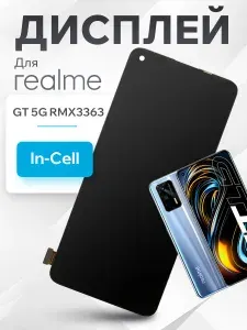Дисплей для Realme GT 5G (RMX3363) в сборе с тачскрином (черный) (TFT)