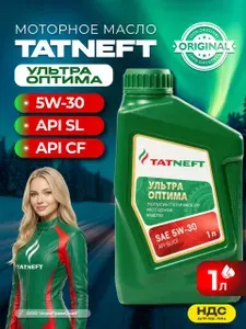 TATNEFT Ультра Оптима 5W-30 Масло моторное, Полусинтетическое, 1 л