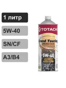 TOTACHI GrandTouring 5W-40 Масло моторное, Синтетическое, 1 л