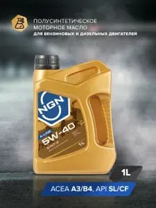 NGN 5W-40 Масло моторное, Полусинтетическое, 1 л