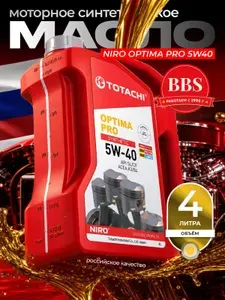 TOTACHI niro optima pro synthetic 5W-40 Масло моторное, Синтетическое, 4 л
