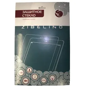 Защитное стекло для Apple iPhone 6 7 Protect