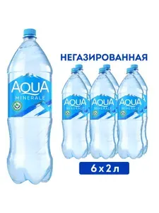 Вода питьевая Aqua Minerale / Аква Минерале Негазированная вода 2л Х 6