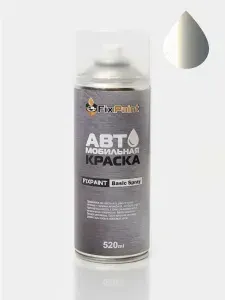 Краска VOLKSWAGEN GOLF 6, код LR7L, SILVER LEAF, автомобильная эмаль FixPaint Spray в аэрозольном баллончике 520 мл