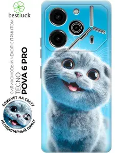 Силиконовый чехол на Tecno Pova 6 Pro с принтом "Серый котик на голубом"