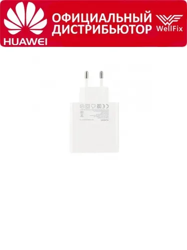 Сетевая зарядка Huawei HW-200325EP0 65W PD/Type-C без кабеля