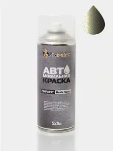 Краска LEXUS GX, код 6U3, MID GREEN, автомобильная эмаль FixPaint Spray в аэрозольном баллончике 520 мл